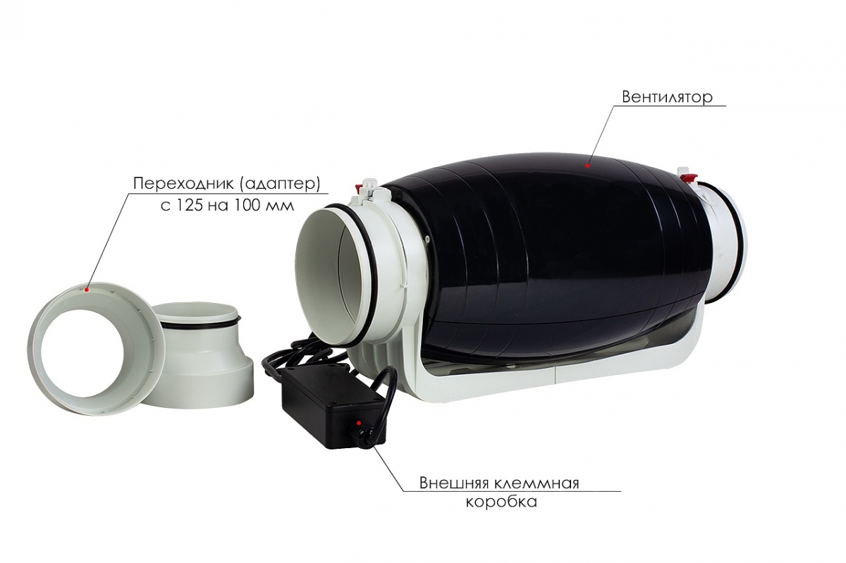 Канальный вентилятор ARIUS Lineo Silent Evo P 100-125 LL (18301ARI)